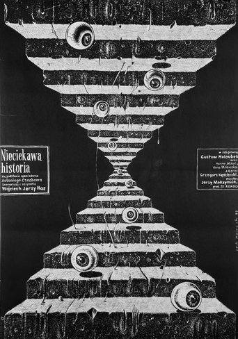An Uneventful Story Poster of An Uneventful Story