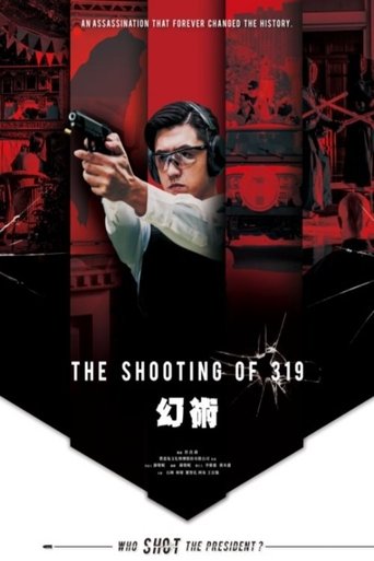 The Shooting of 319 Poster of The Shooting of 319