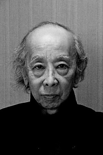 Akio Jissoji Portrait of Akio Jissoji