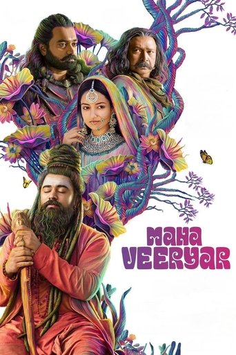 Mahaveeryar Poster of Mahaveeryar