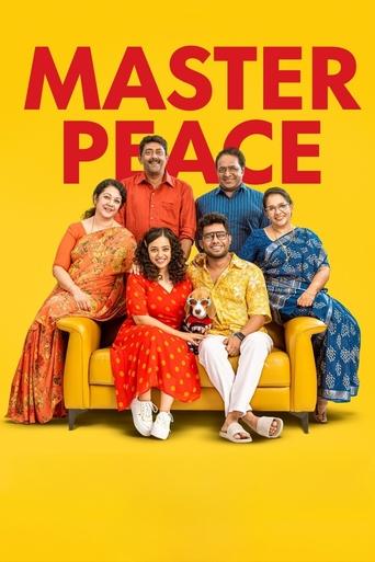Masterpeace Poster of Masterpeace
