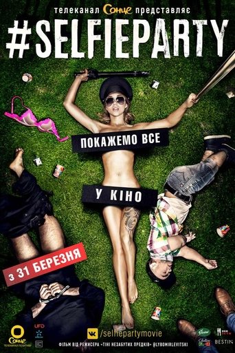 #SelfieParty Poster of #SelfieParty