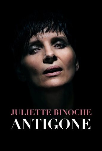Antigone at the Barbican Poster of Antigone at the Barbican