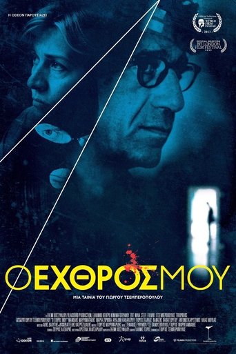 The Enemy Within Poster of The Enemy Within