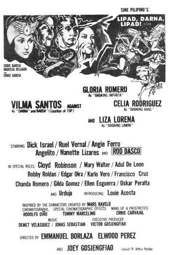 Fly, Darna, Fly! Poster of Fly, Darna, Fly!