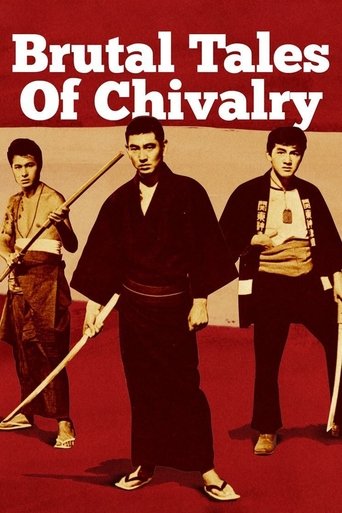 Brutal Tales of Chivalry Poster of Brutal Tales of Chivalry