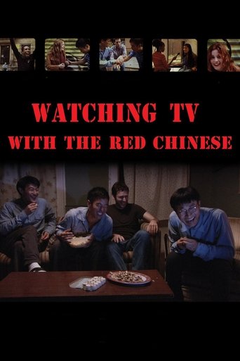 Watching TV with the Red Chinese Poster of Watching TV with the Red Chinese