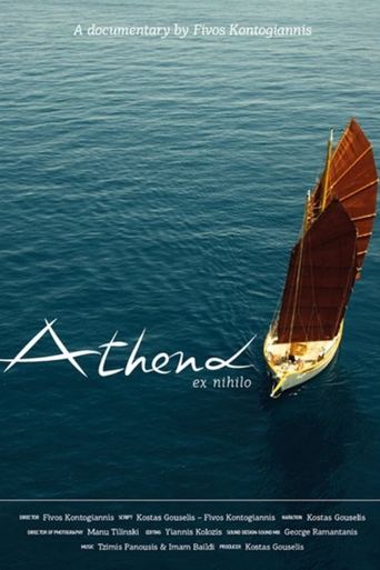 Athena Ex Nihilo Poster of Athena Ex Nihilo