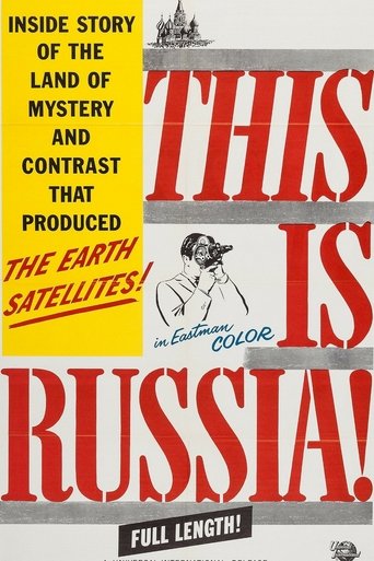 This Is Russia! Poster of This Is Russia!