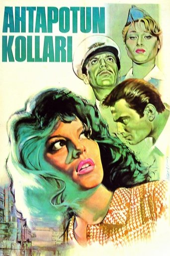 Ahtapotun Kolları Poster of Ahtapotun Kolları