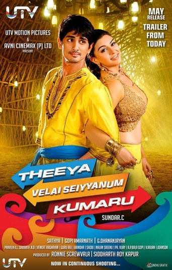 Theeya Velai Seiyyanum Kumaru Poster of Theeya Velai Seiyyanum Kumaru