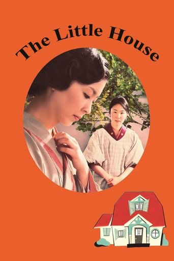 The Little House Poster of The Little House