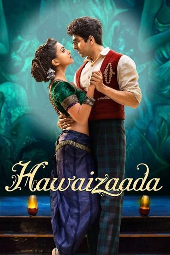 Hawaizaada Poster of Hawaizaada