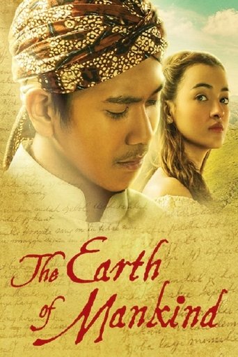 This Earth of Mankind Poster of This Earth of Mankind