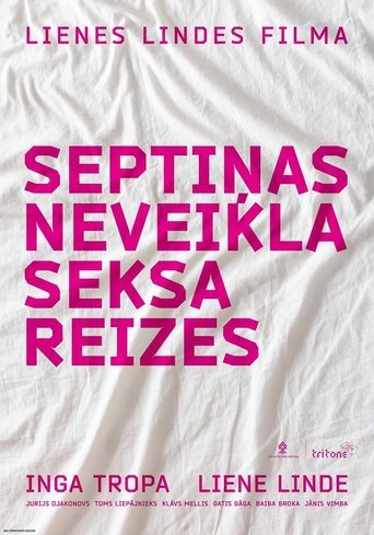 Seven Awkward Sex Scenes. Part One Poster of Seven Awkward Sex Scenes. Part One