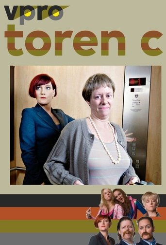 Toren C Poster of Toren C