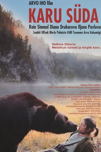 The Heart of the Bear Poster of The Heart of the Bear