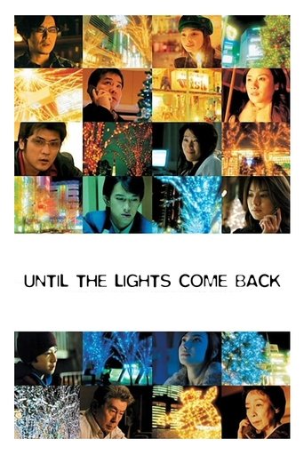 Until the Lights Come Back Poster of Until the Lights Come Back