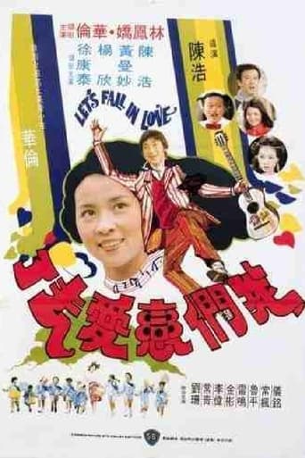 Let's Fall in Love Poster of Let's Fall in Love