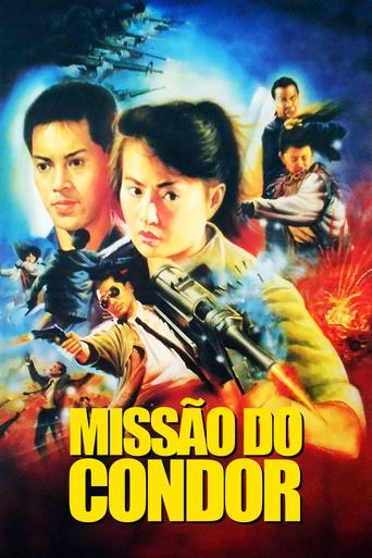 Mission of Condor Poster of Mission of Condor