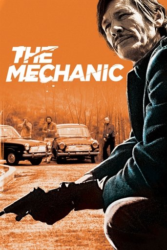 The Mechanic Poster of The Mechanic