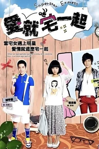 ToGetHer Poster of ToGetHer