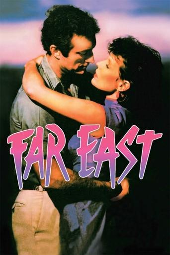 Far East Poster of Far East