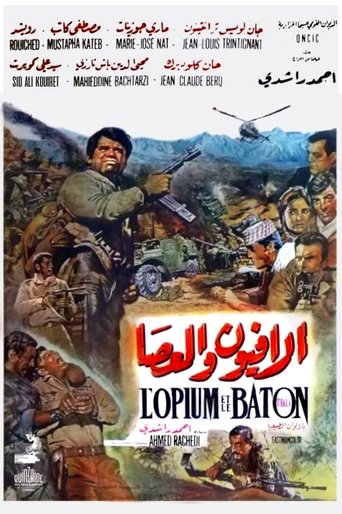 Opium and the Stick Poster of Opium and the Stick