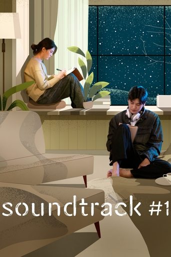 Soundtrack #1 Poster of Soundtrack #1