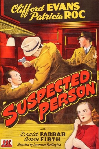 Suspected Person Poster of Suspected Person