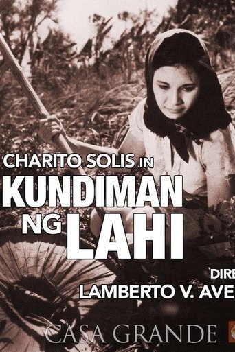 Kundiman ng Lahi Poster of Kundiman ng Lahi