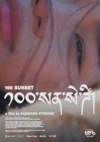 100 Sunset Poster of 100 Sunset