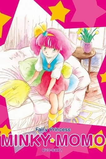 Magical Princess Minky Momo Poster of Magical Princess Minky Momo