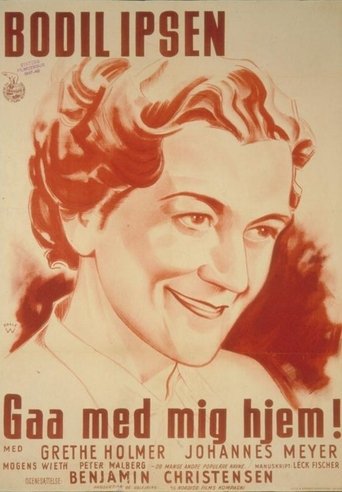 Come Home With Me Poster of Come Home With Me