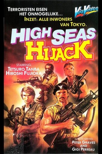 High Seas Hijack Poster of High Seas Hijack