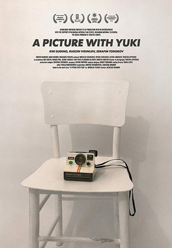 A Picture With Yuki Poster of A Picture With Yuki