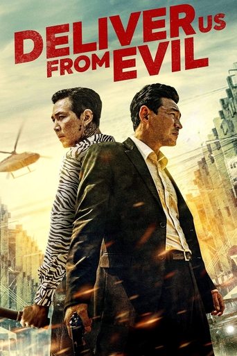Deliver Us from Evil Poster of Deliver Us from Evil