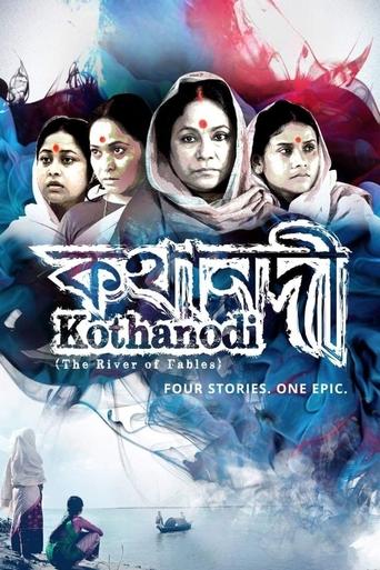 Kothanodi: The River of Fables Poster of Kothanodi: The River of Fables