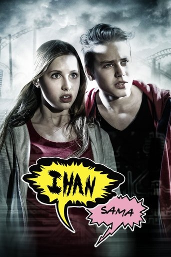 Whatever Poster of Whatever