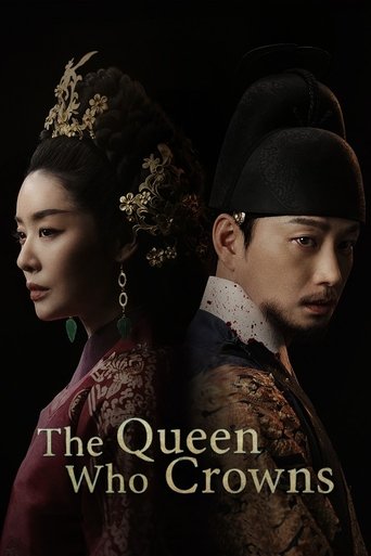 The Queen Who Crowns Poster of The Queen Who Crowns
