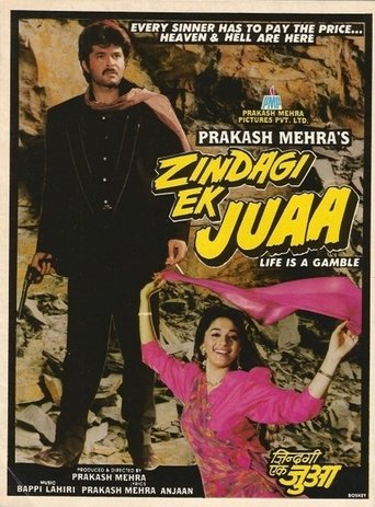 Zindagi Ek Juaa Poster of Zindagi Ek Juaa