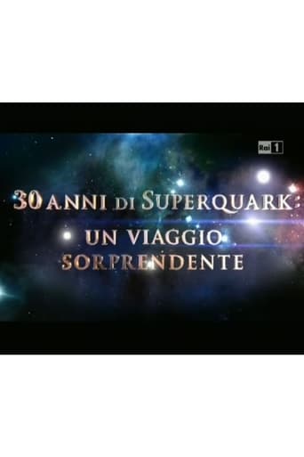 30 anni di SuperQuark - un viaggio sorprendente Poster of 30 anni di SuperQuark - un viaggio sorprendente
