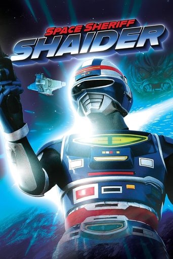Space Sheriff Shaider Poster of Space Sheriff Shaider