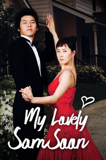 My Lovely Sam Soon Poster of My Lovely Sam Soon