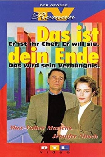 Das ist Dein Ende Poster of Das ist Dein Ende