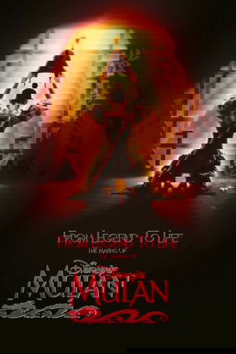 From Legend To Life: The Making of Mulan Poster of From Legend To Life: The Making of Mulan