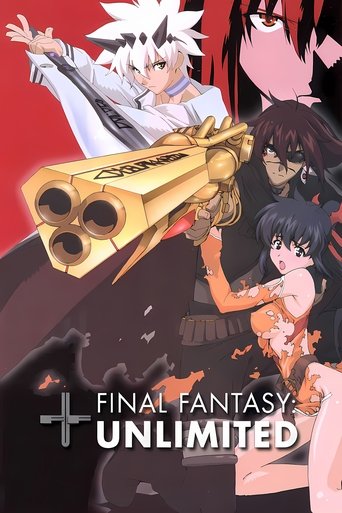 Final Fantasy: Unlimited Poster of Final Fantasy: Unlimited