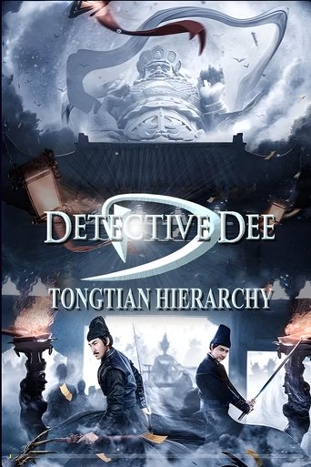 Detective Dee and Tongtian God Cult Poster of Detective Dee and Tongtian God Cult