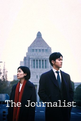 The Journalist Poster of The Journalist