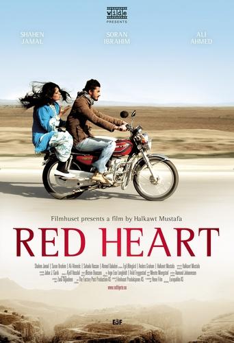 Red Heart Poster of Red Heart